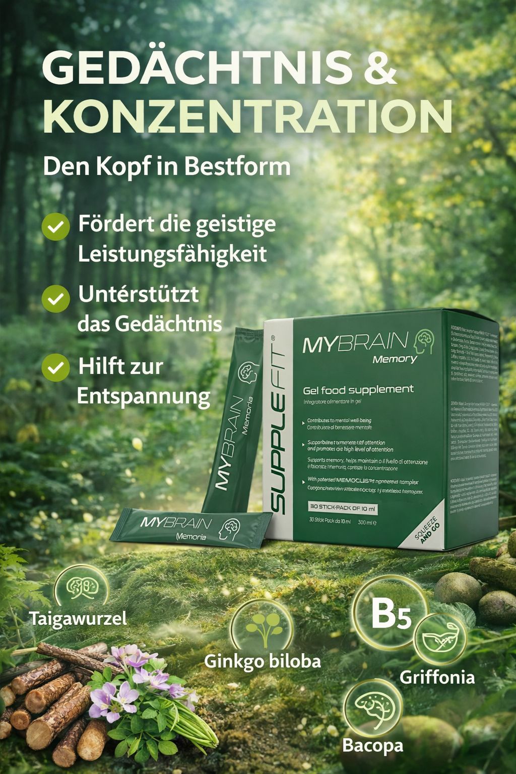 MyBrain Gel